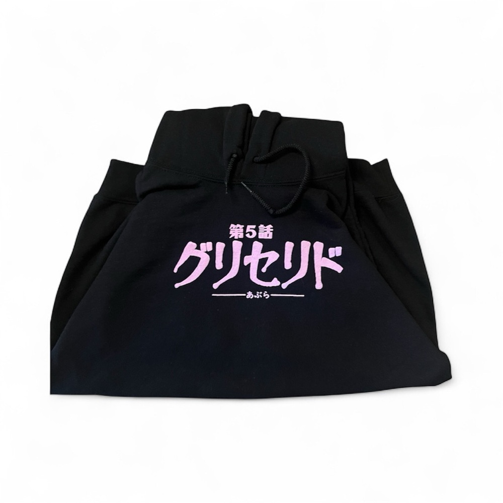 Junji Ito Collection “Glyceride” Anime Hoodie